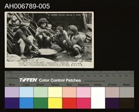 藏品(日治台灣風物蕃人的飲食明信片)的圖片